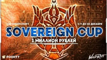СК топ5 игроков