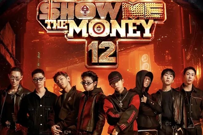 smtm 12