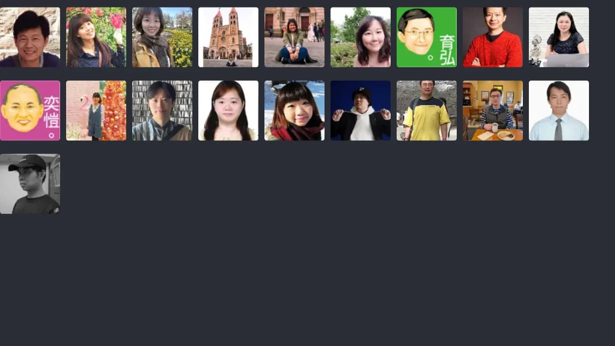 致理老師排行