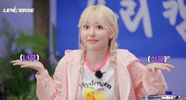 TT